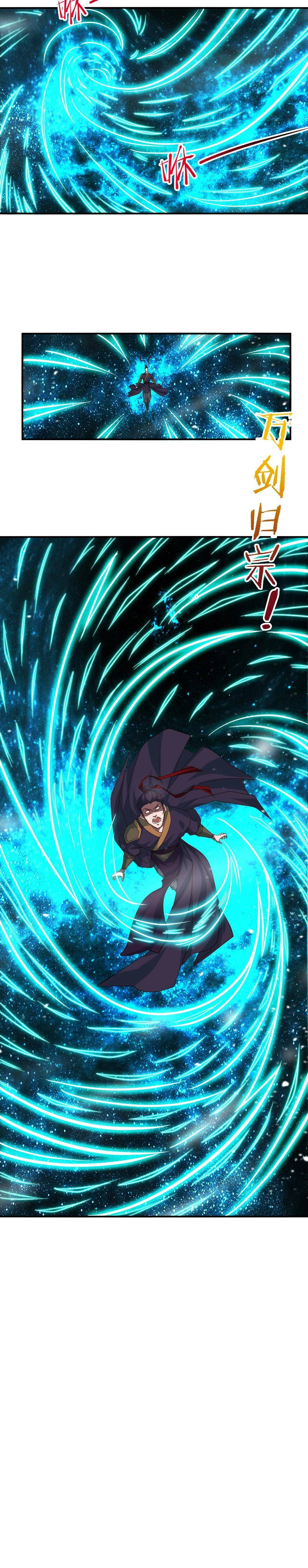 Read Return of the Invincible Patriarch ES Manga Online