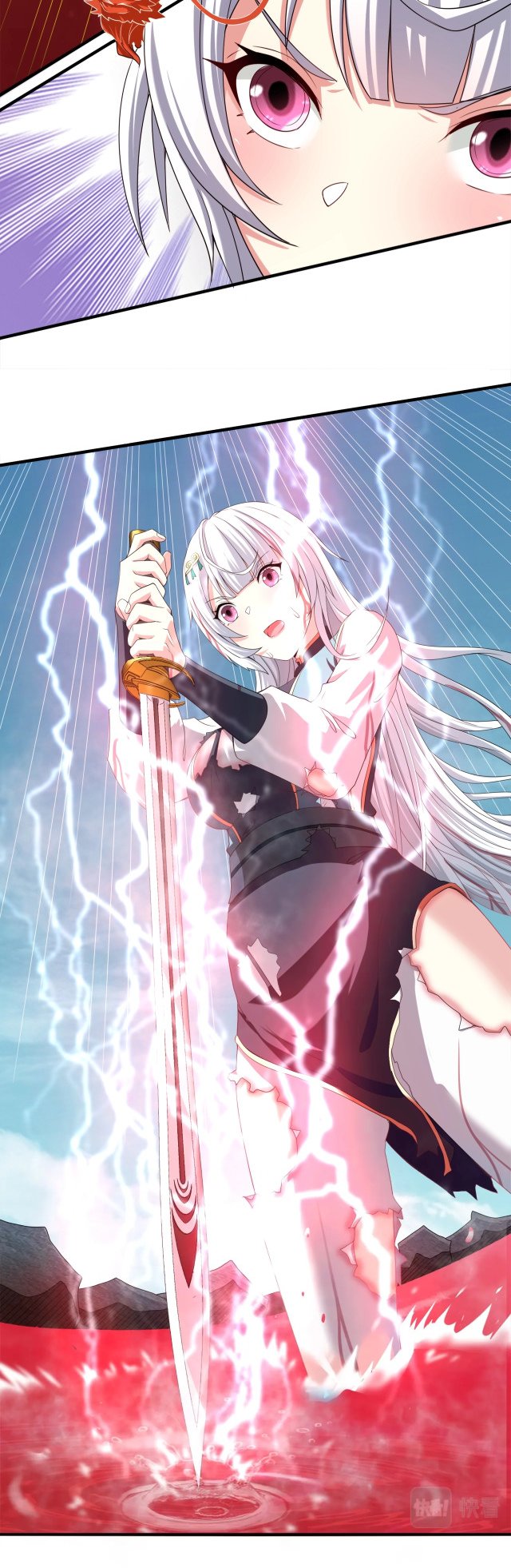 Read Return of the Invincible Patriarch ES Manga Online