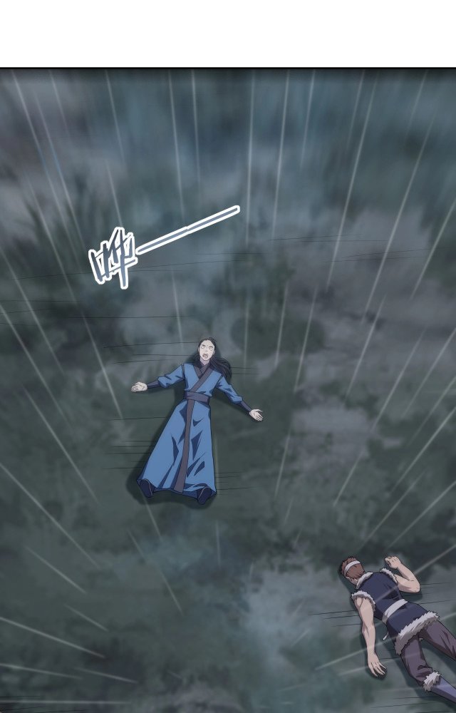 Read Return of the Invincible Patriarch ES Manga Online