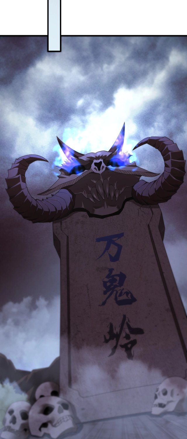 Read Return of the Invincible Patriarch ES Manga Online