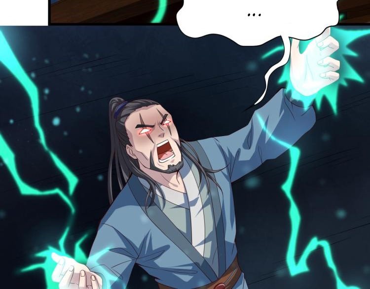 Read Return of the Invincible Patriarch ES Manga Online