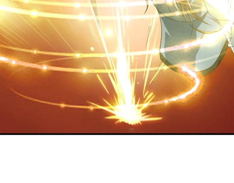 Read Return of the Invincible Patriarch ES Manga Online