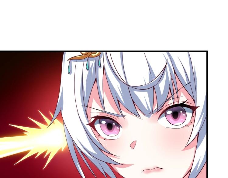 Read Return of the Invincible Patriarch ES Manga Online