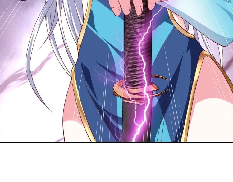 Read Return of the Invincible Patriarch ES Manga Online