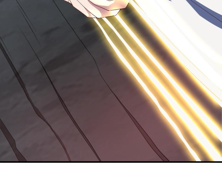 Read Return of the Invincible Patriarch ES Manga Online