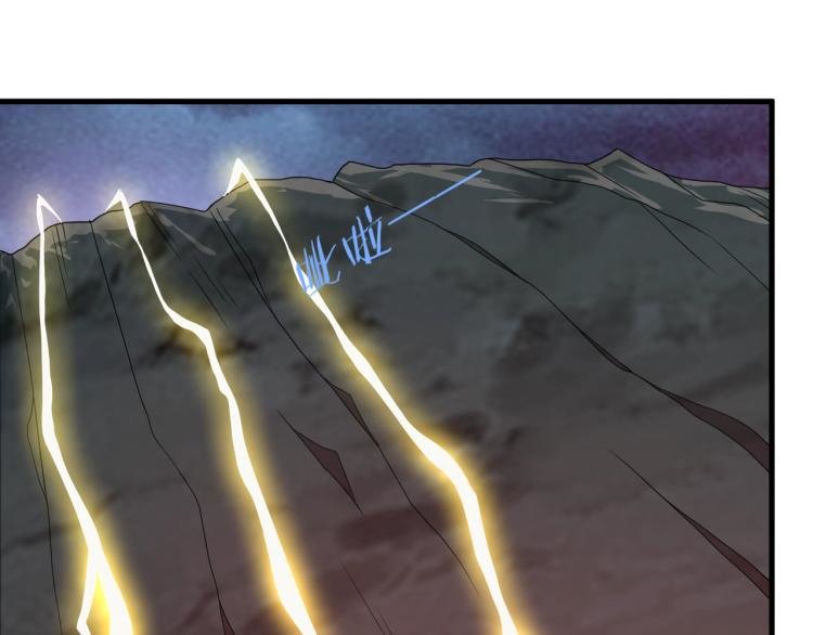 Read Return of the Invincible Patriarch ES Manga Online