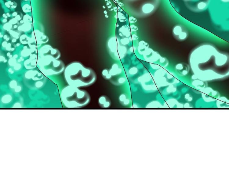 Read Return of the Invincible Patriarch ES Manga Online