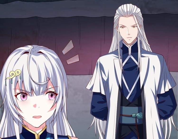 Read Return of the Invincible Patriarch ES Manga Online