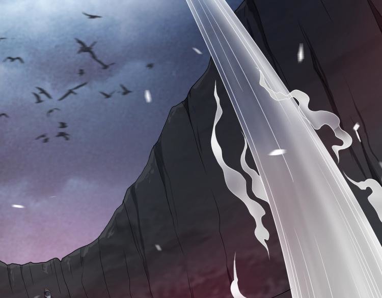 Read Return of the Invincible Patriarch ES Manga Online