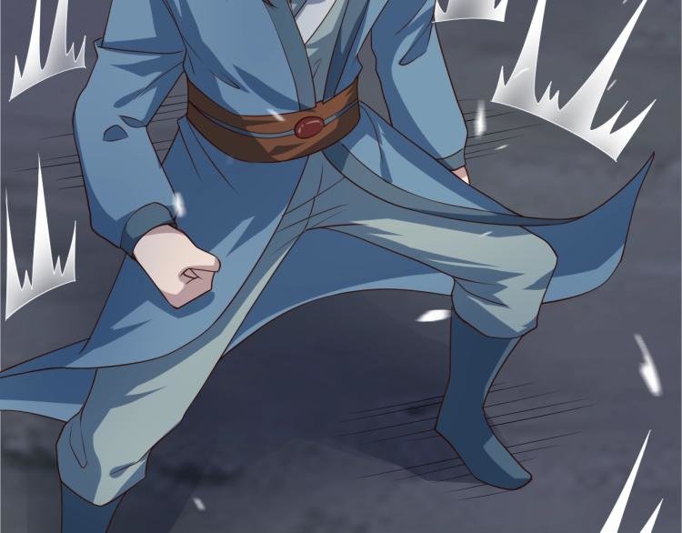 Read Return of the Invincible Patriarch ES Manga Online