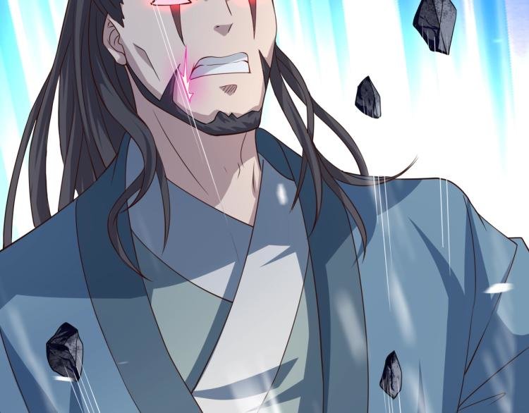 Read Return of the Invincible Patriarch ES Manga Online