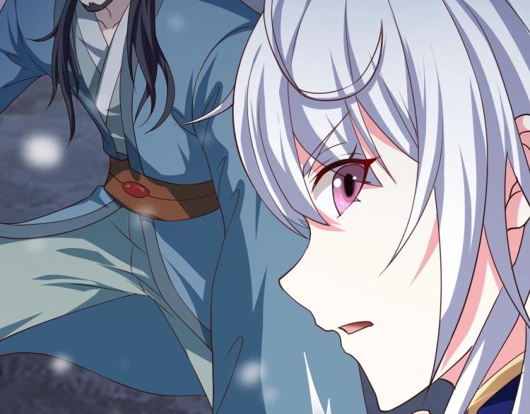 Read Return of the Invincible Patriarch ES Manga Online