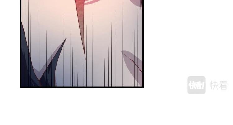 Read Return of the Invincible Patriarch ES Manga Online