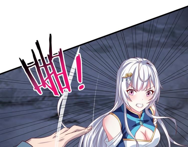 Read Return of the Invincible Patriarch ES Manga Online