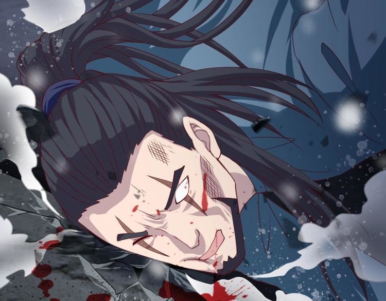 Read Return of the Invincible Patriarch ES Manga Online