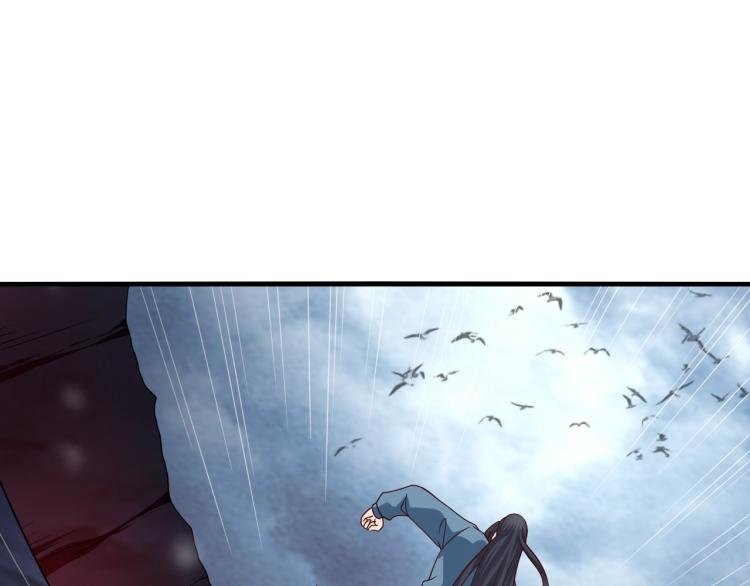 Read Return of the Invincible Patriarch ES Manga Online