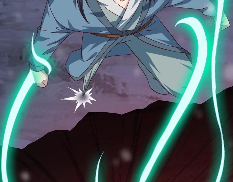 Read Return of the Invincible Patriarch ES Manga Online