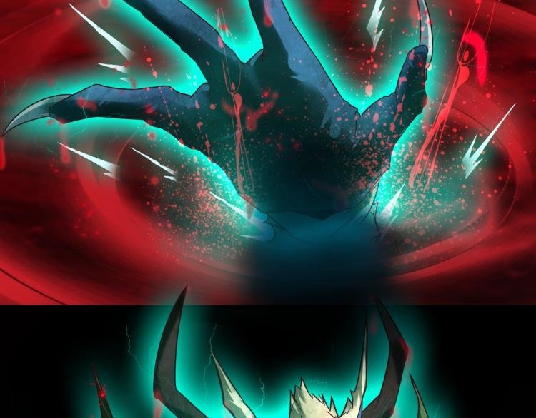 Read Return of the Invincible Patriarch ES Manga Online