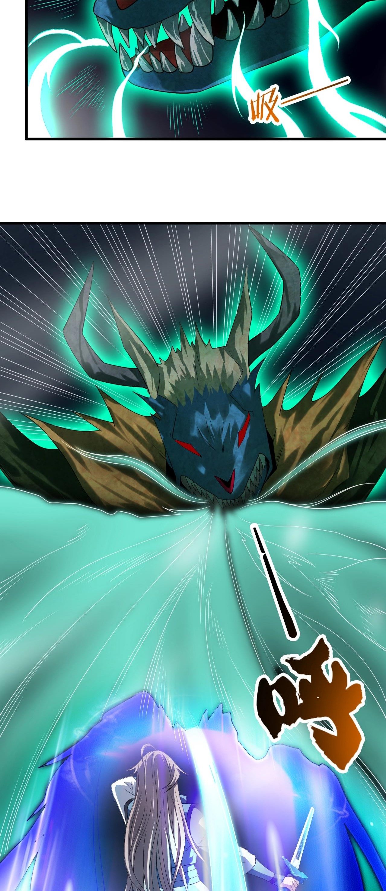 Read Return of the Invincible Patriarch ES Manga Online