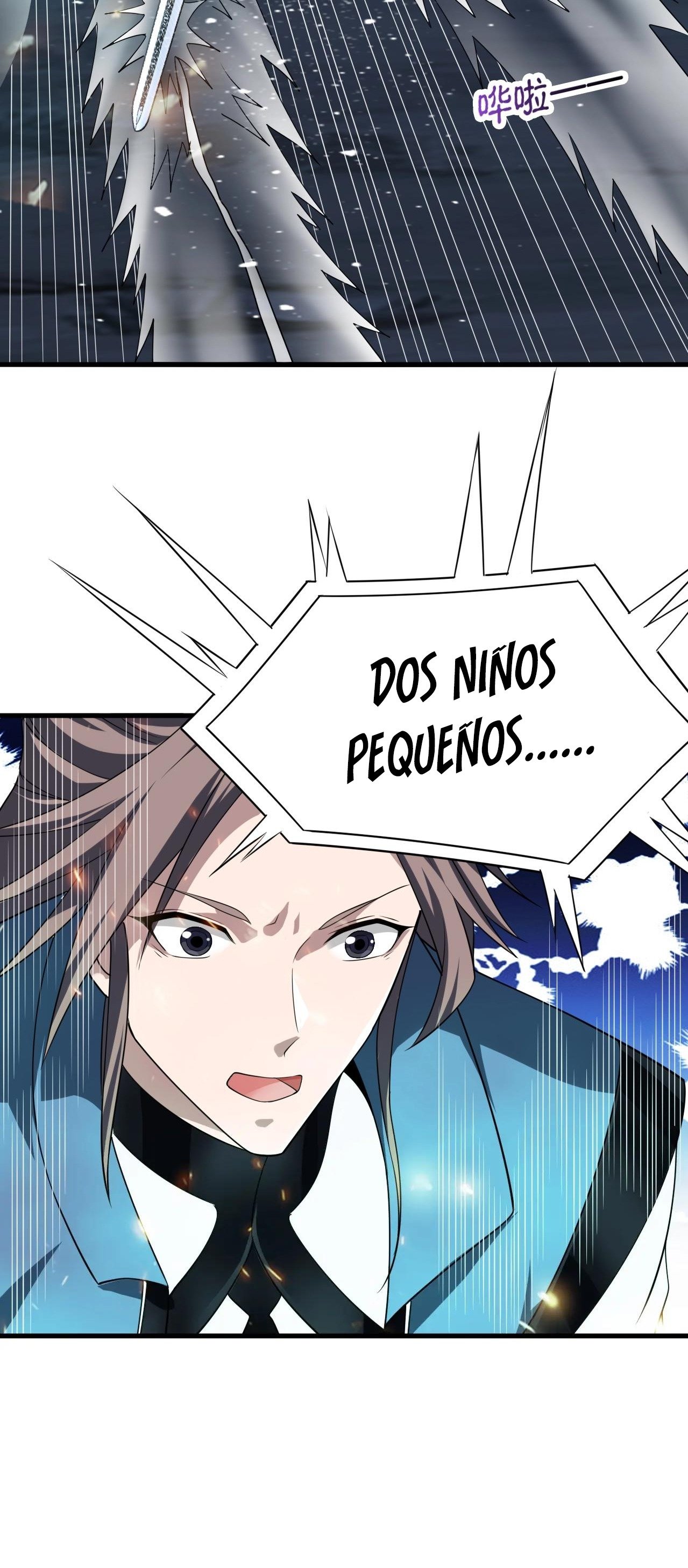 Read Return of the Invincible Patriarch ES Manga Online