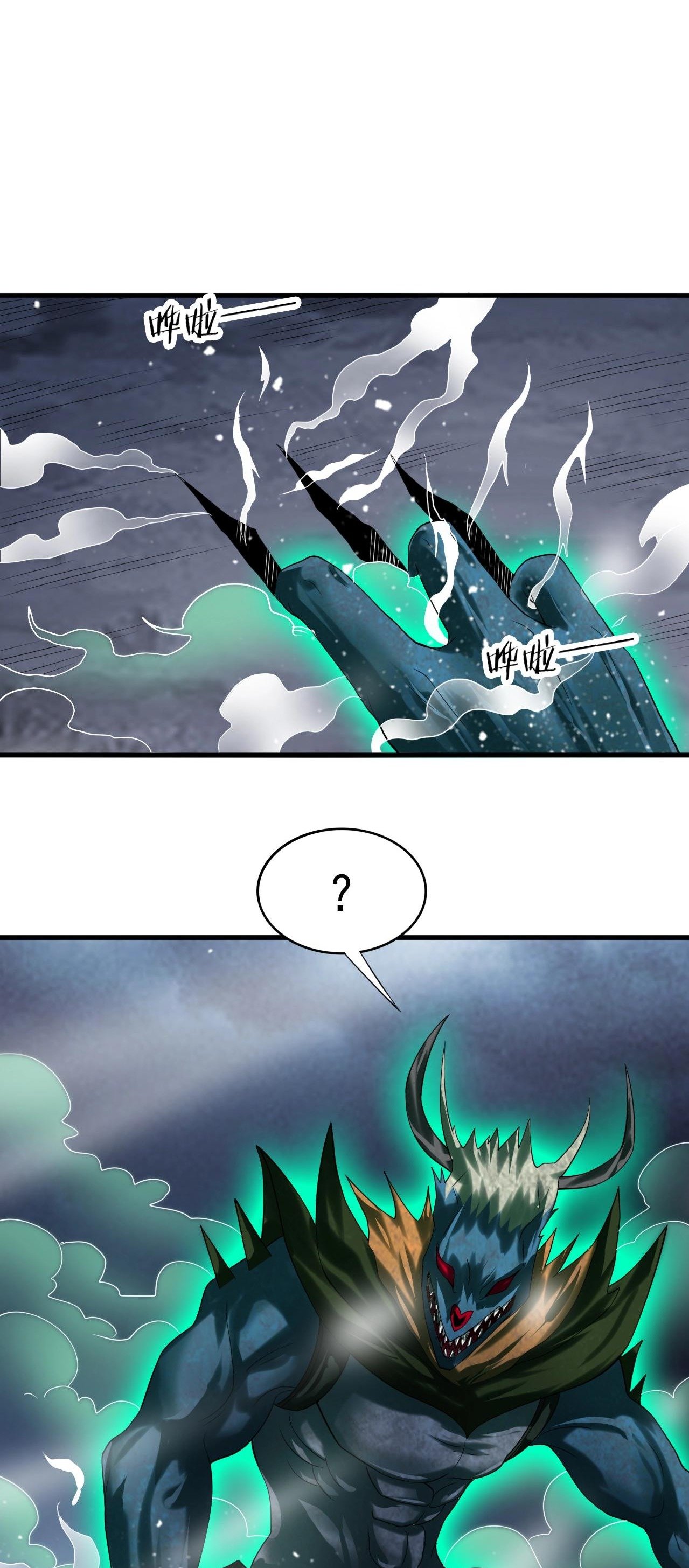 Read Return of the Invincible Patriarch ES Manga Online