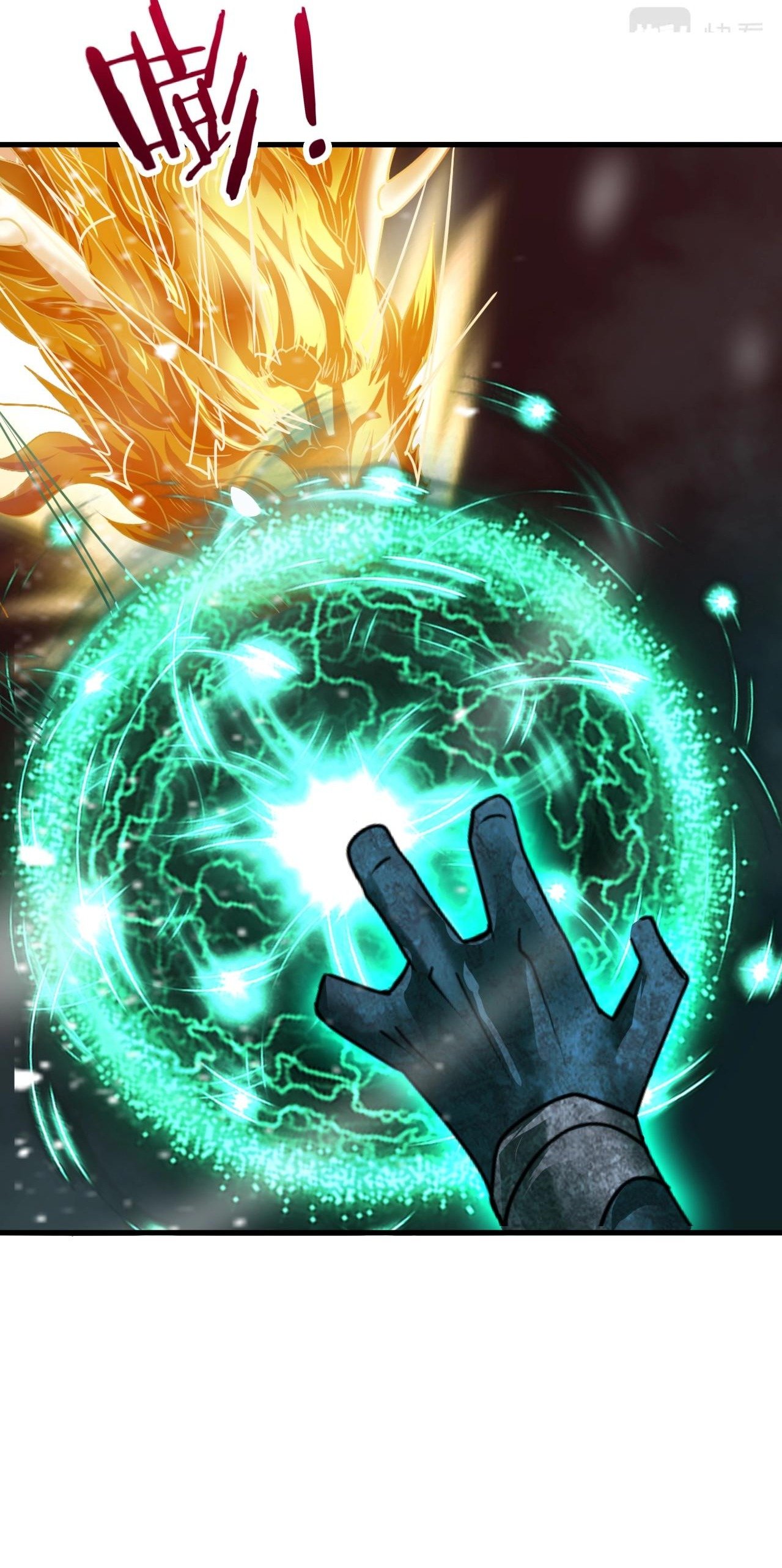 Read Return of the Invincible Patriarch ES Manga Online