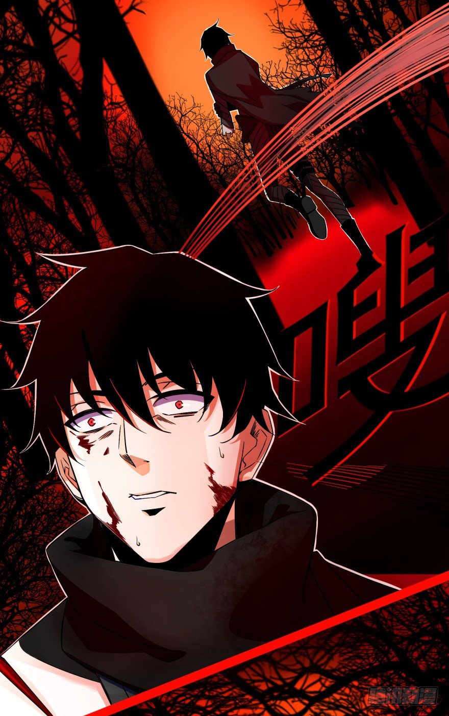 Read Rey del Apocalipsis ES Manga Online