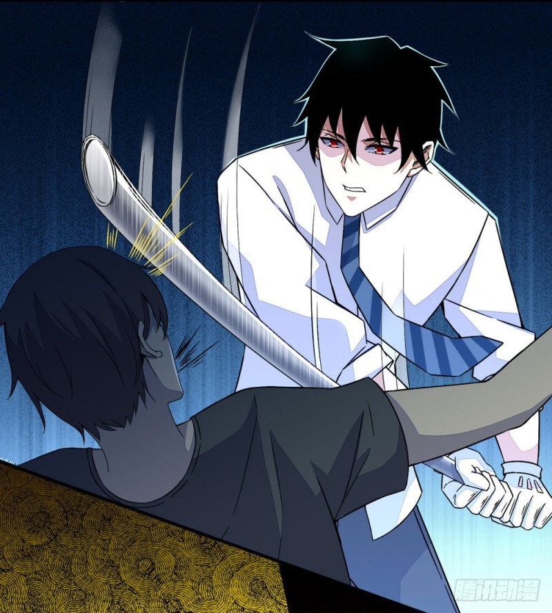 Read Rey del Apocalipsis ES Manga Online