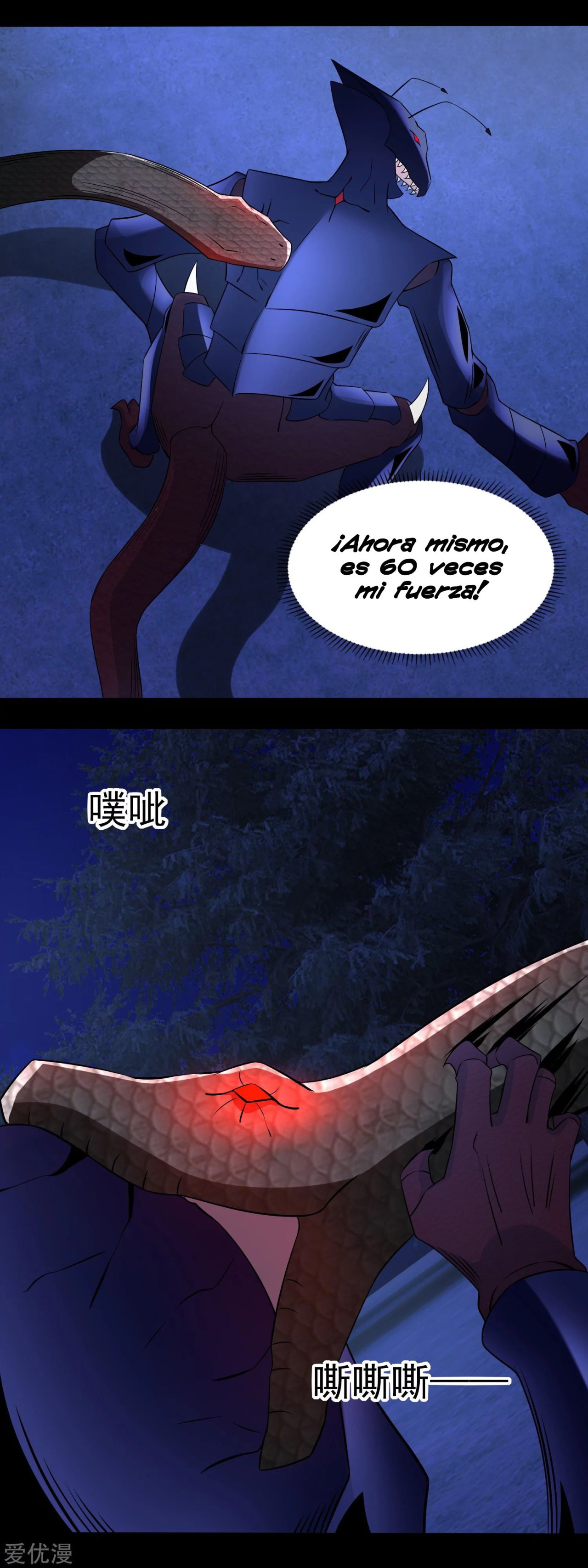 Read Rey del Apocalipsis ES Manga Online