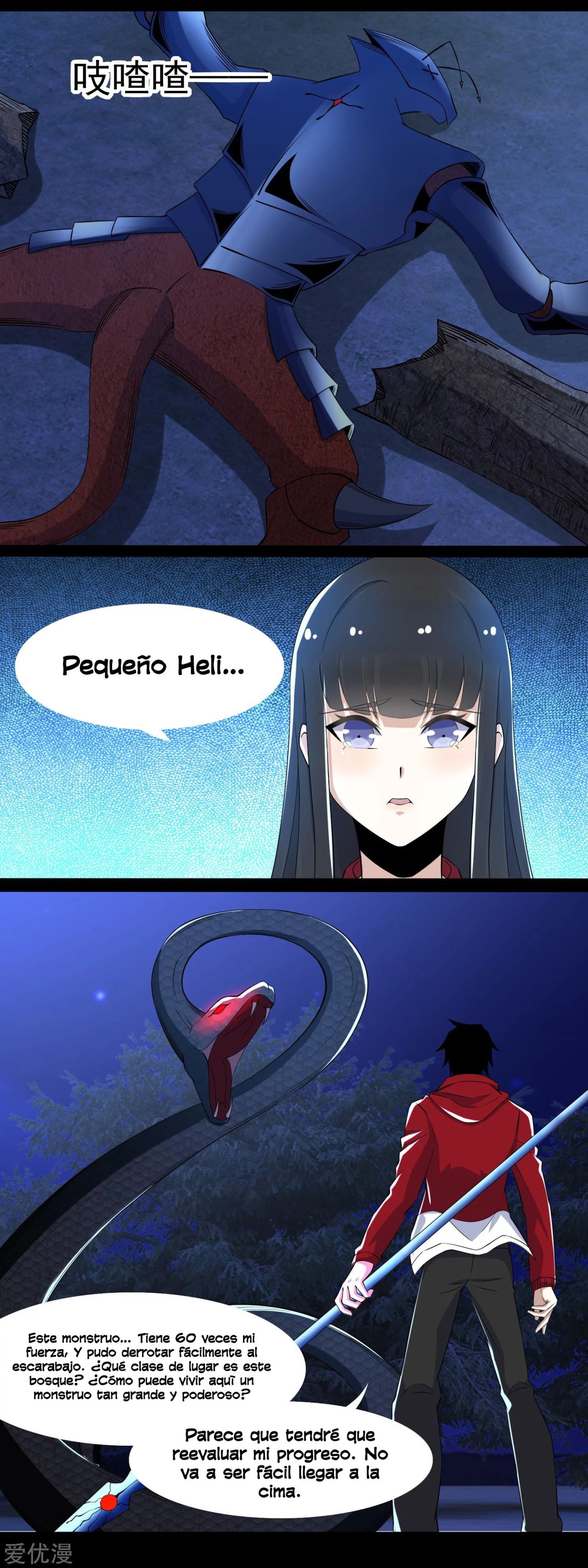 Read Rey del Apocalipsis ES Manga Online