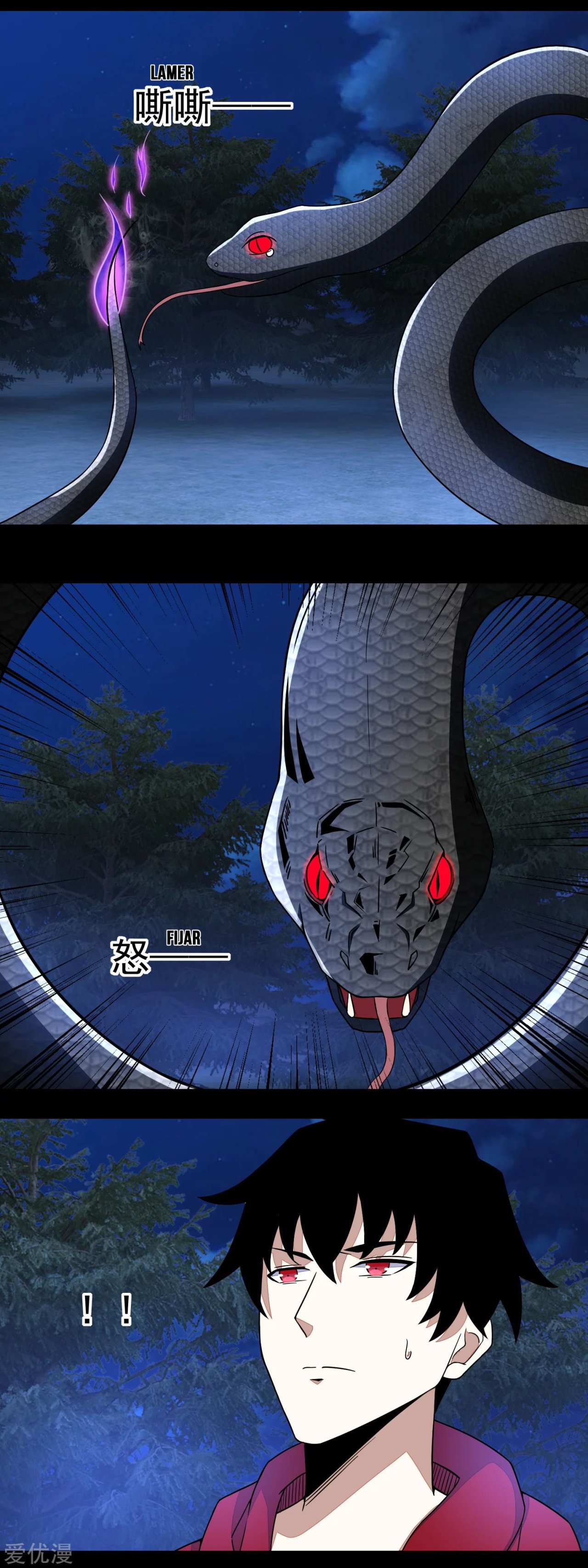 Read Rey del Apocalipsis ES Manga Online
