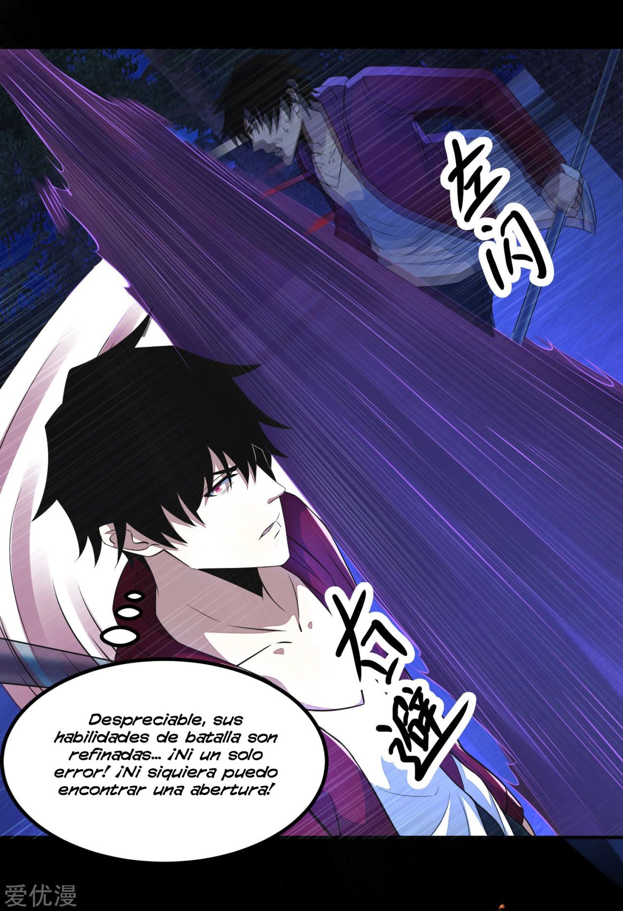 Read Rey del Apocalipsis ES Manga Online