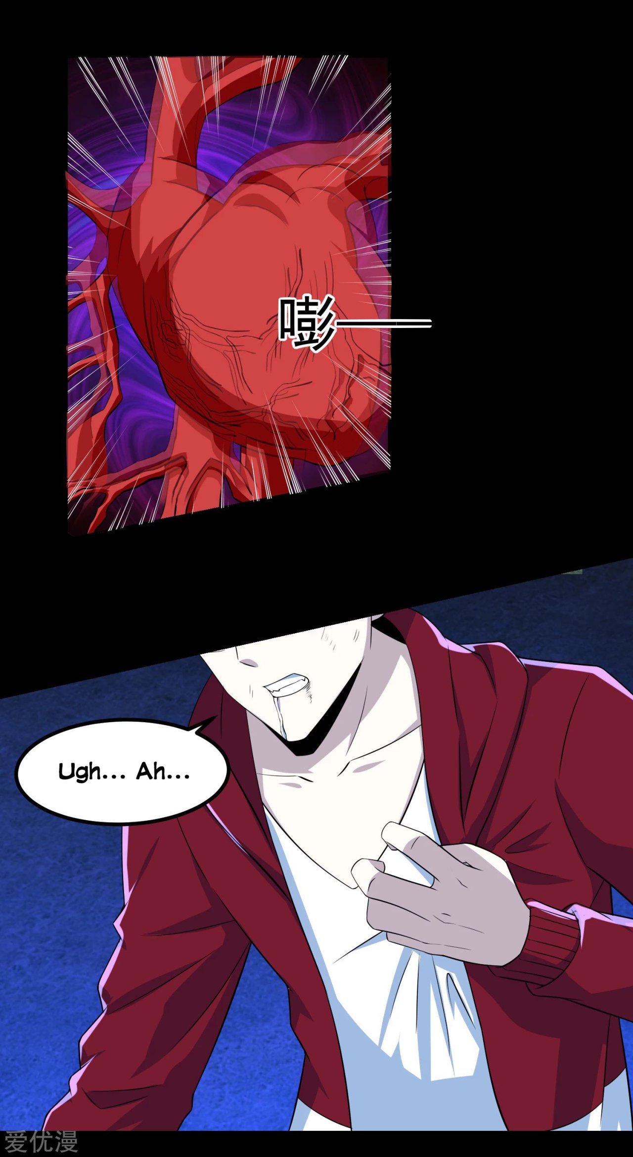 Read Rey del Apocalipsis ES Manga Online