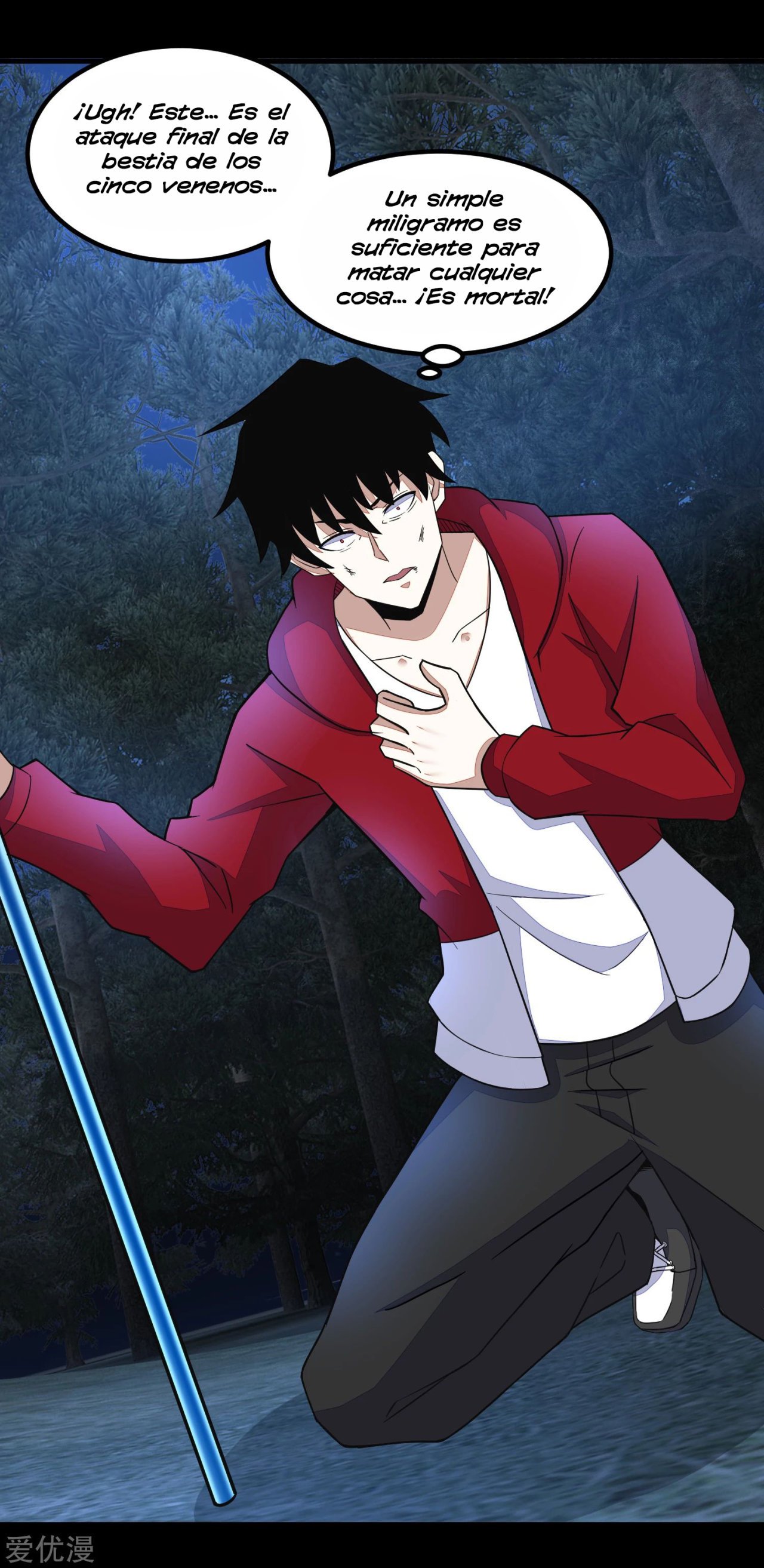 Read Rey del Apocalipsis ES Manga Online