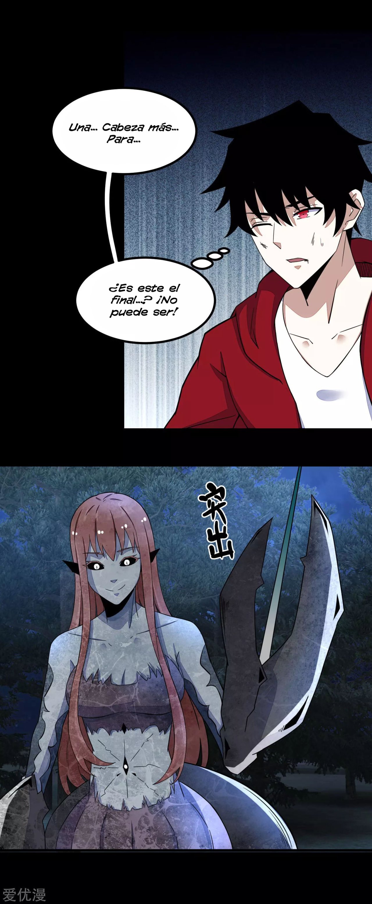 Read Rey del Apocalipsis ES Manga Online