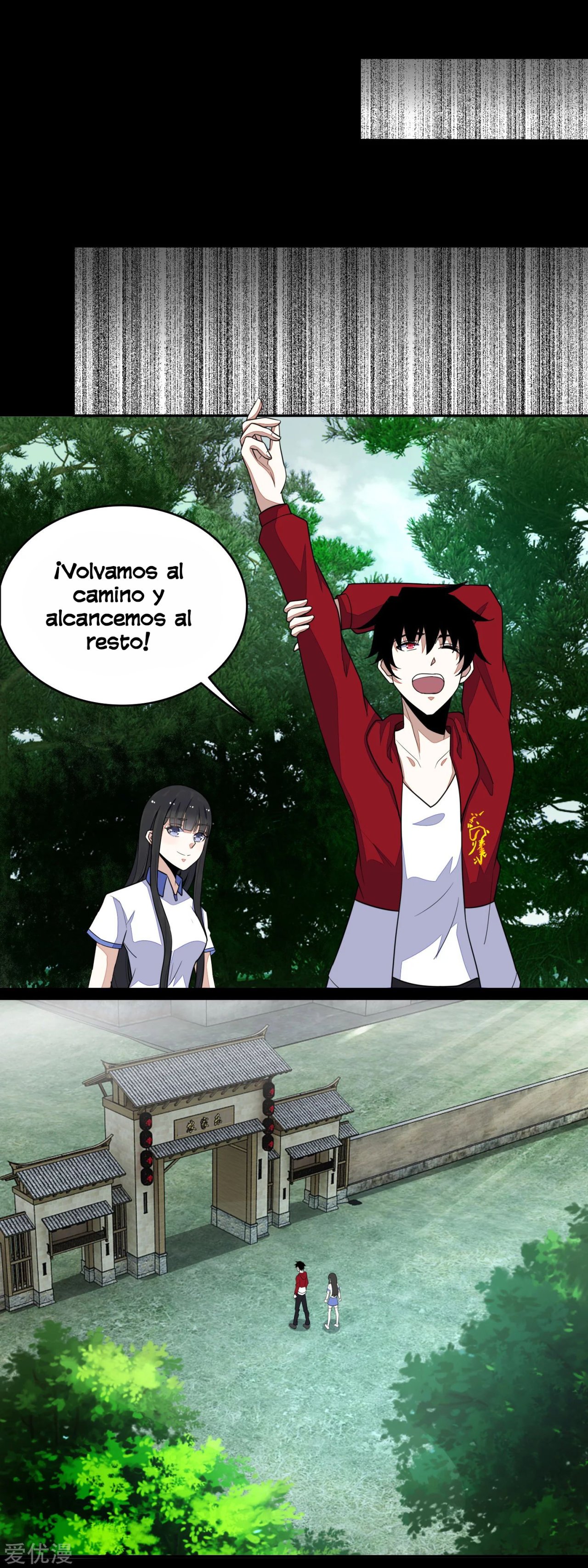 Read Rey del Apocalipsis ES Manga Online