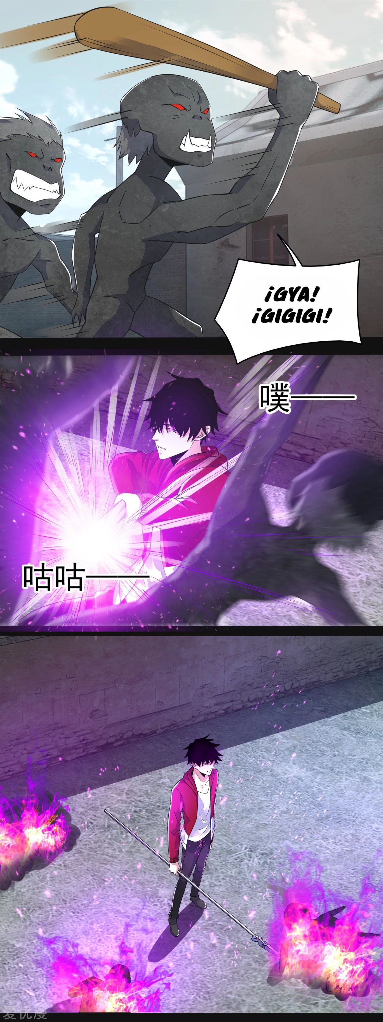 Read Rey del Apocalipsis ES Manga Online