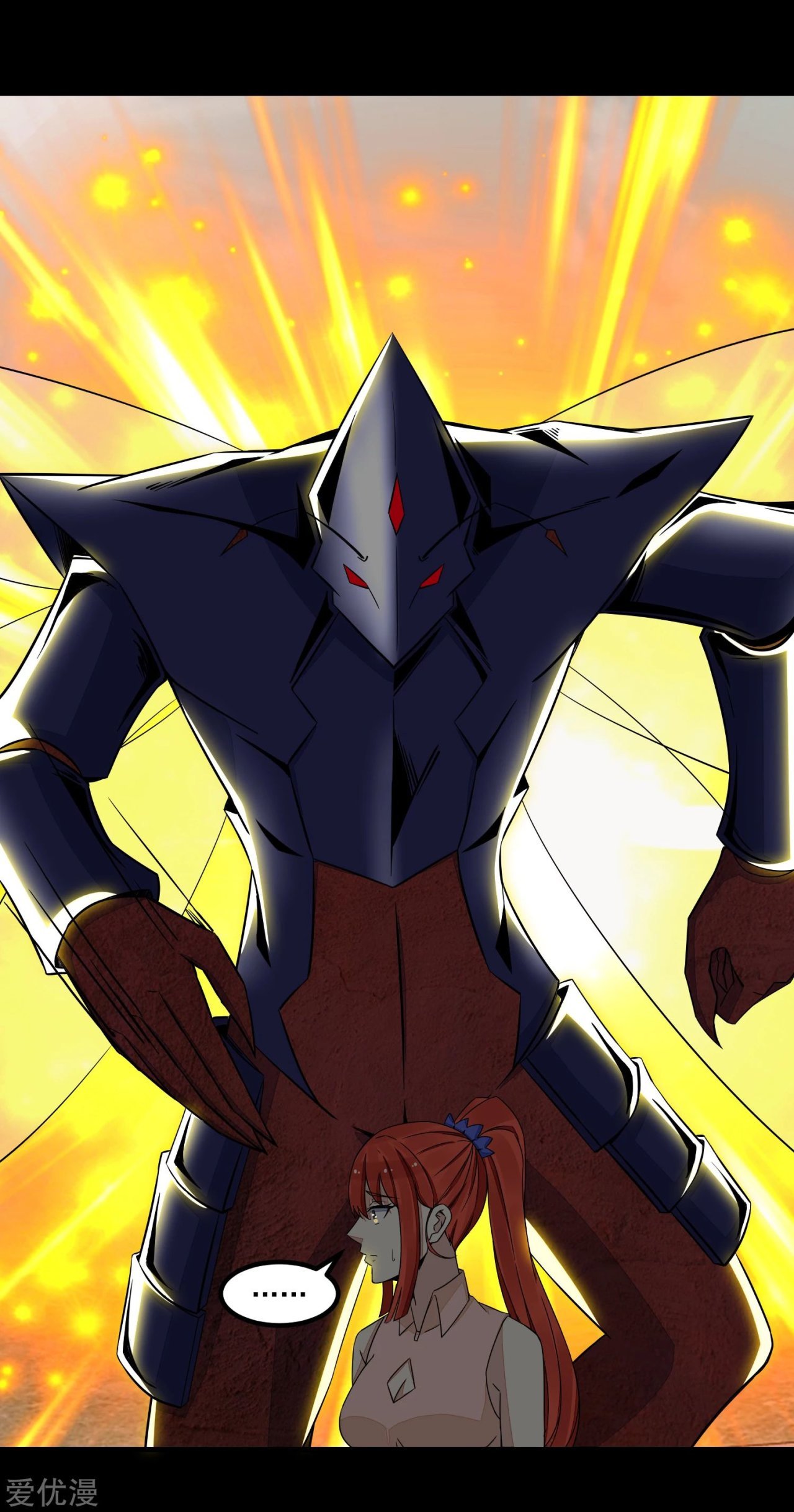 Read Rey del Apocalipsis ES Manga Online