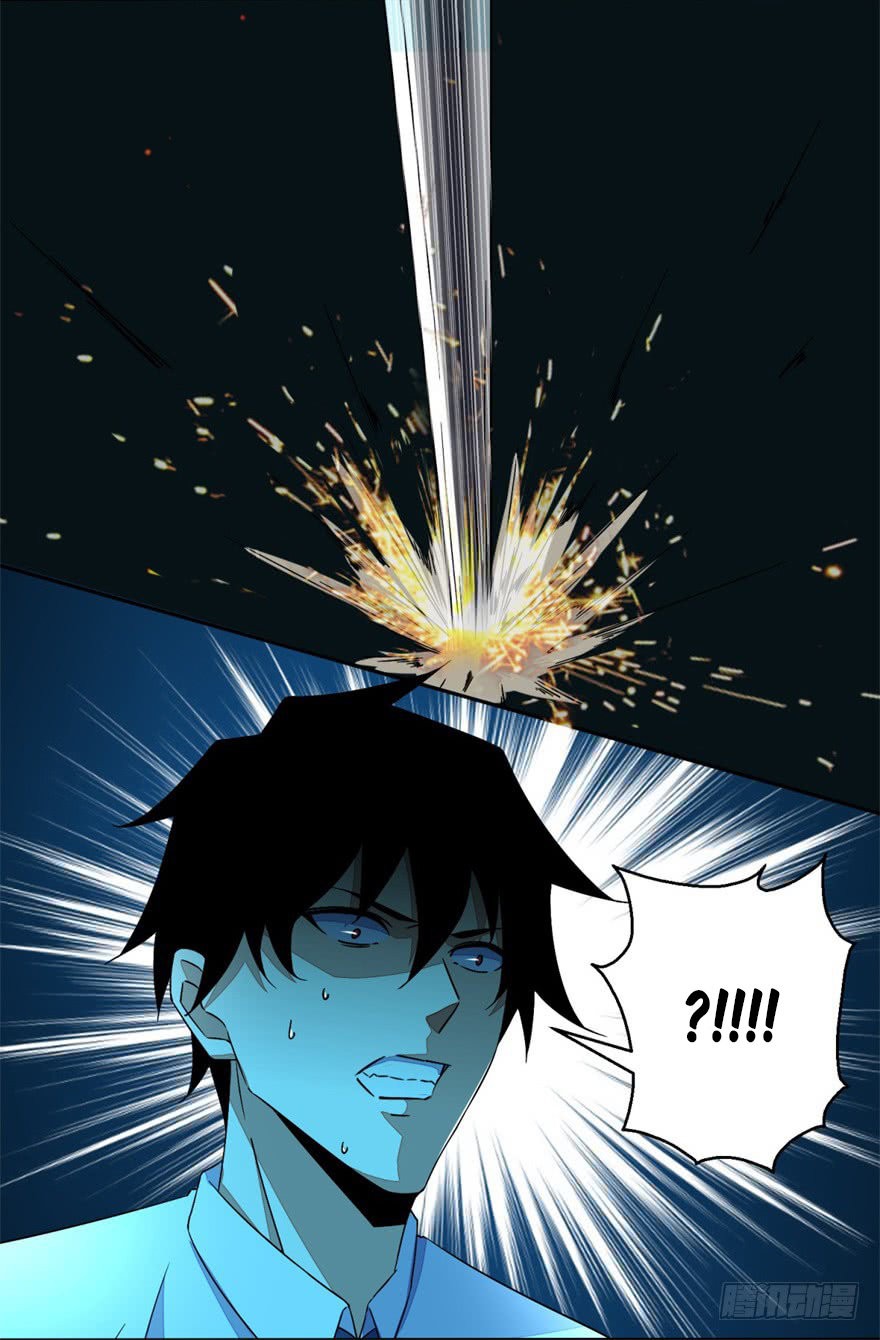 Read Rey del Apocalipsis ES Manga Online