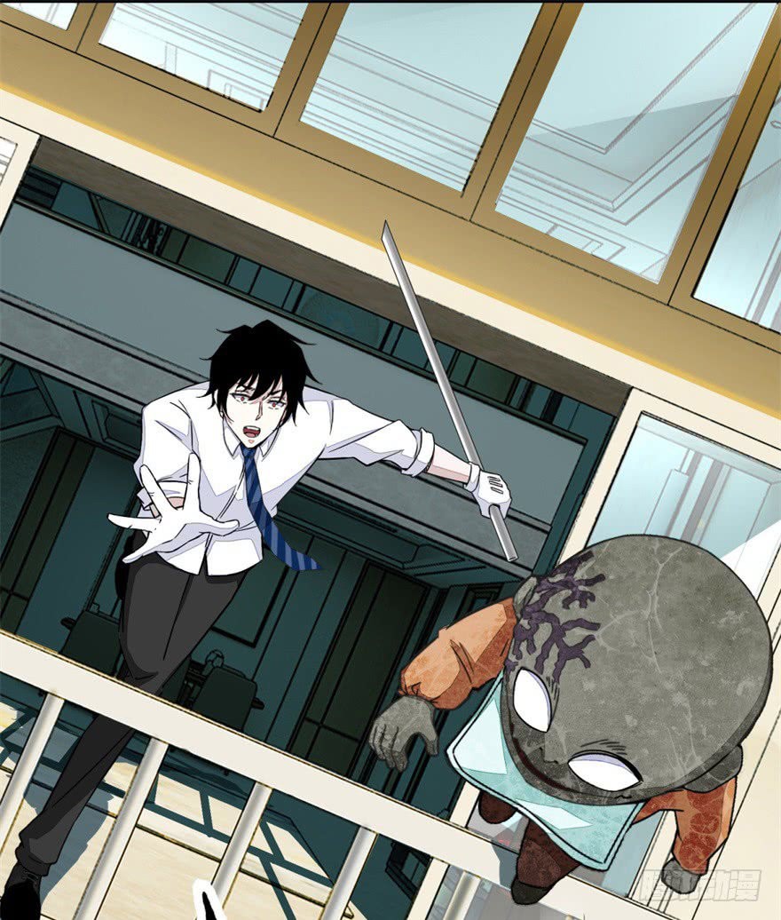Read Rey del Apocalipsis ES Manga Online