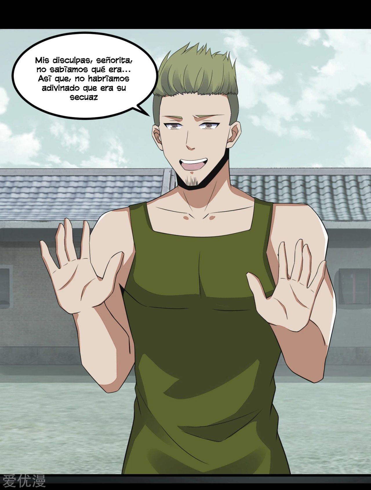 Read Rey del Apocalipsis ES Manga Online