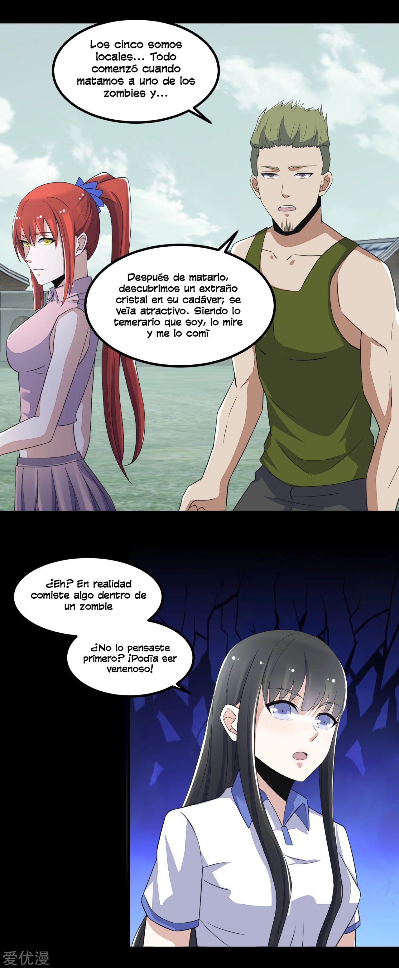 Read Rey del Apocalipsis ES Manga Online