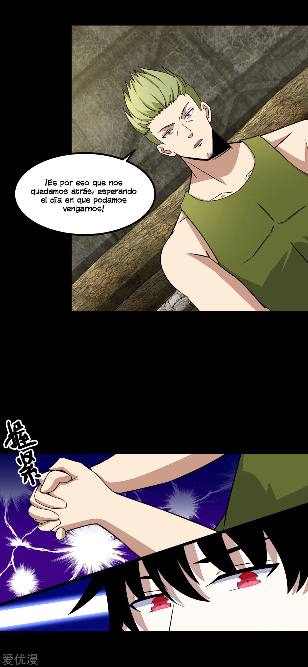 Read Rey del Apocalipsis ES Manga Online