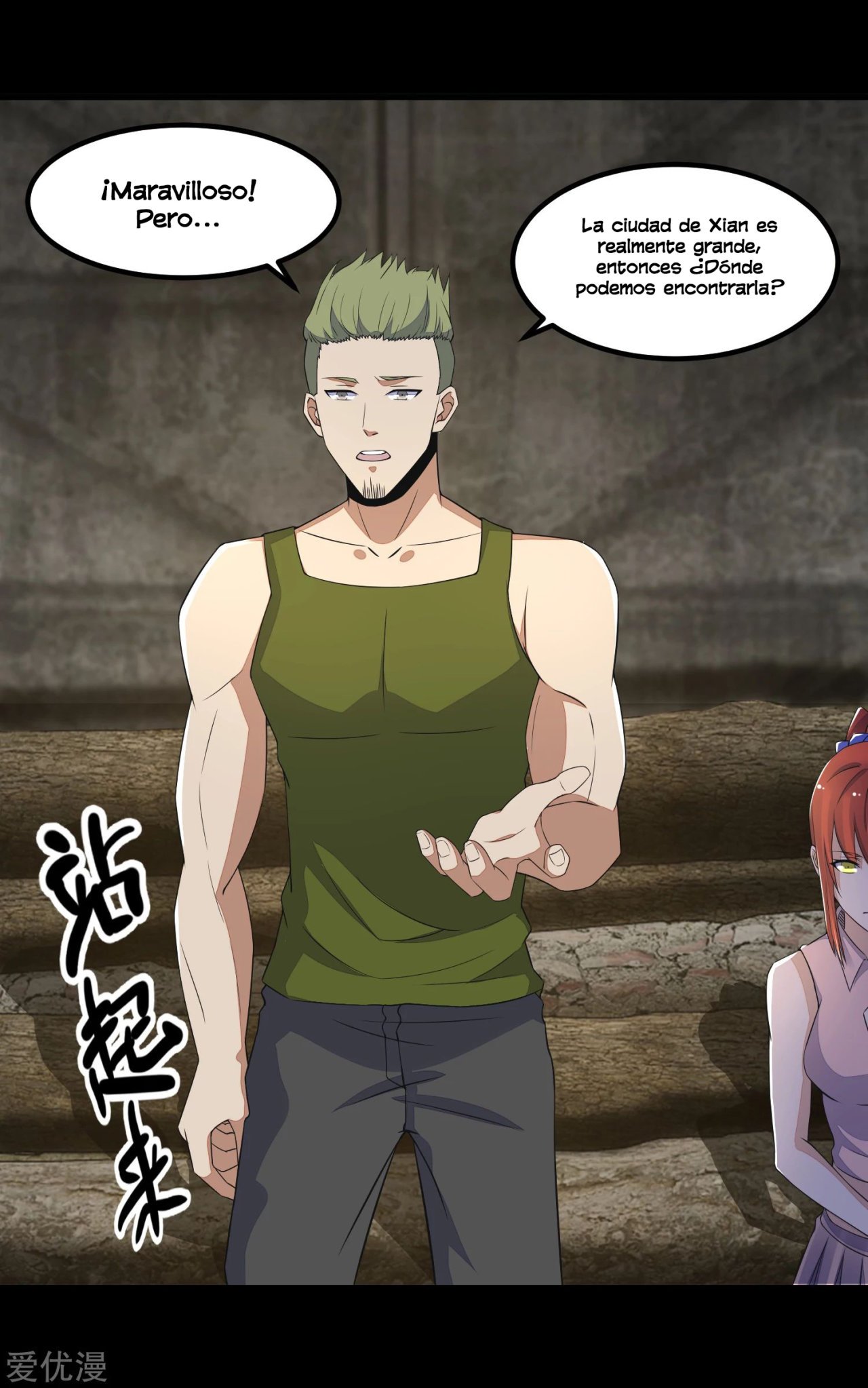 Read Rey del Apocalipsis ES Manga Online