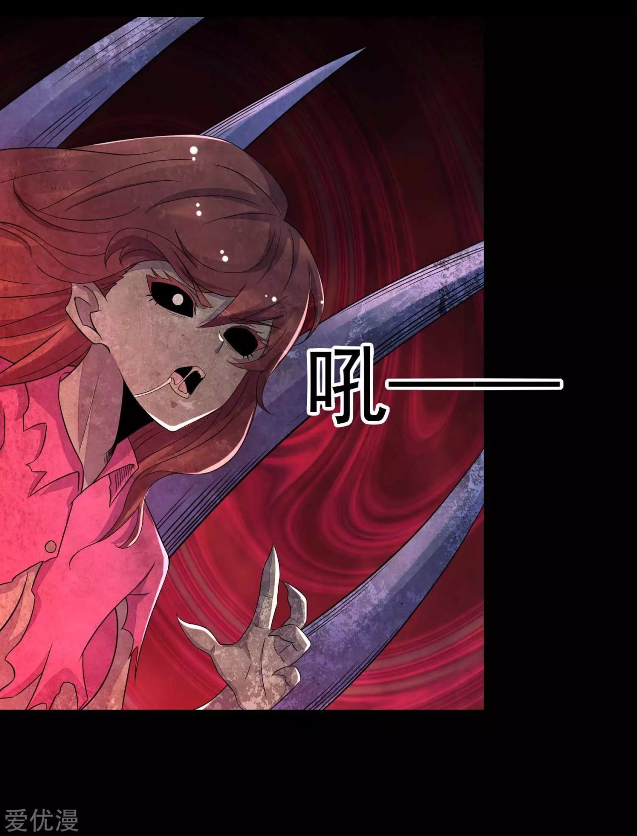 Read Rey del Apocalipsis ES Manga Online
