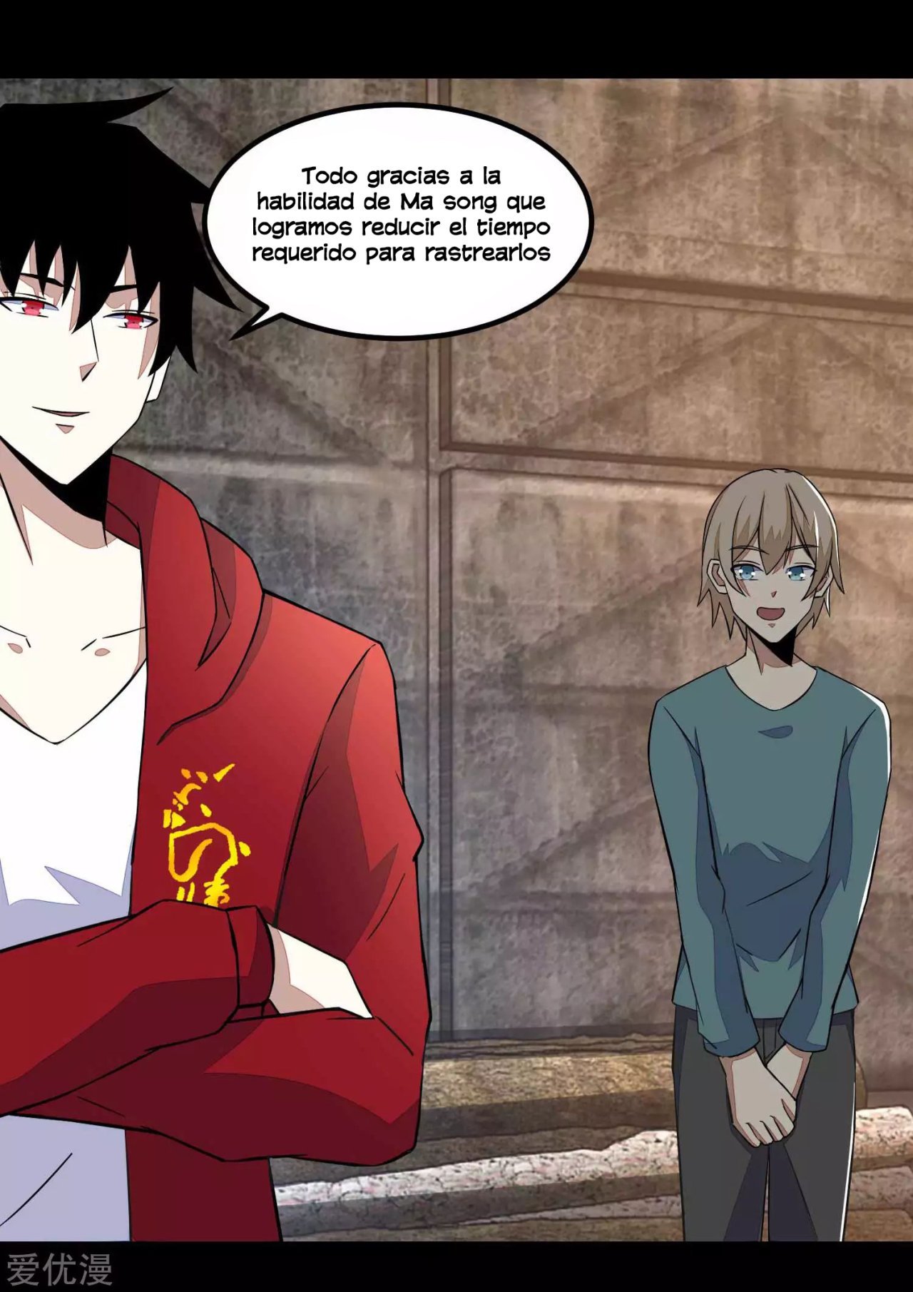 Read Rey del Apocalipsis ES Manga Online
