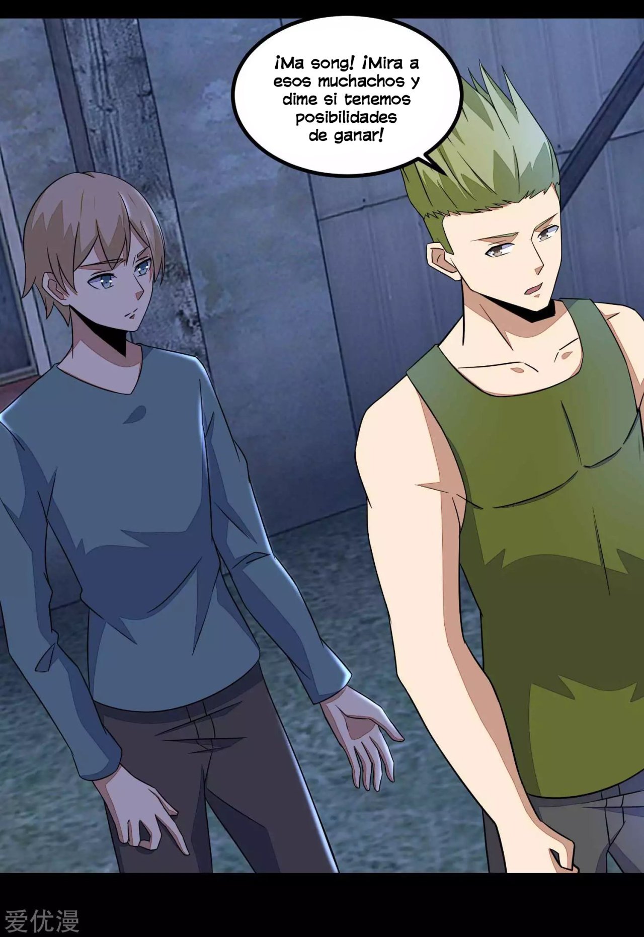 Read Rey del Apocalipsis ES Manga Online