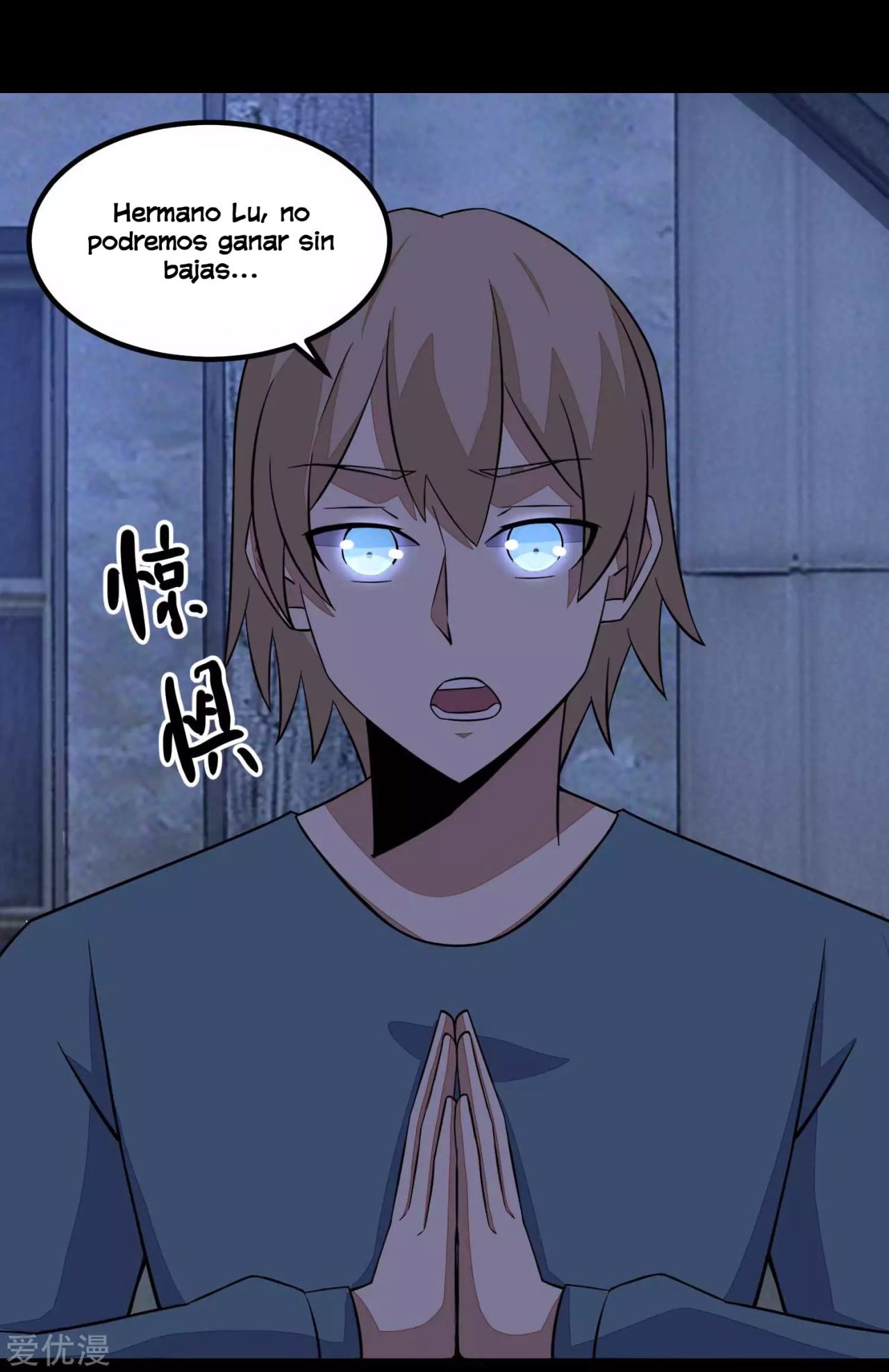 Read Rey del Apocalipsis ES Manga Online