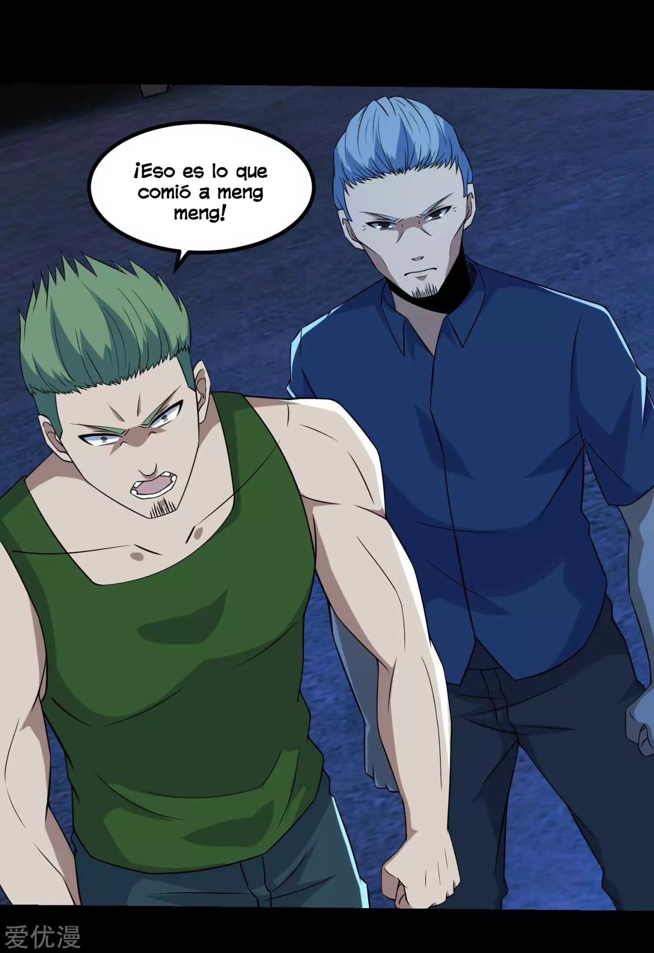 Read Rey del Apocalipsis ES Manga Online