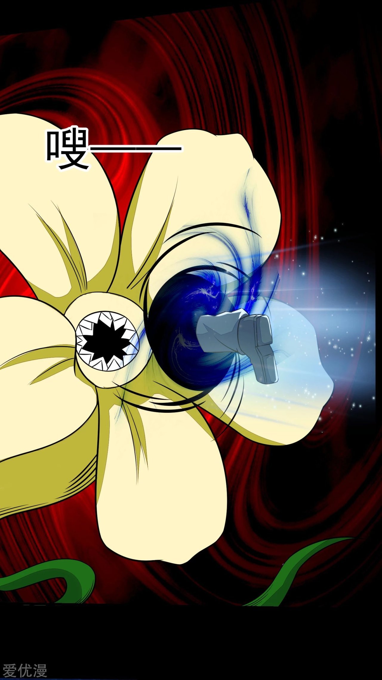 Read Rey del Apocalipsis ES Manga Online
